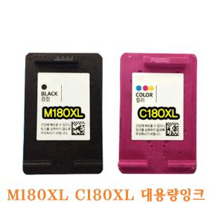 호환대용량 INK-M180XL SL-J1660, SL-J1663, SL-J1665, SL-J1770FW, SL-J1660, SL-J1663, SL-J1665, SL-J17