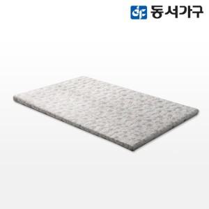 동서가구 EZ매트 HR폼 폴리커버 다용도 토퍼 매트리스 슈퍼싱글 SS DF637123