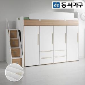 공간활용 수납 스테어 벙커침대+옷장4 DF909803