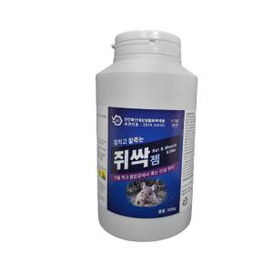 쥐타운과립 쥐싹젬500g 먹이통5개 쥐약/쥐박멸/쥐구제/살서제