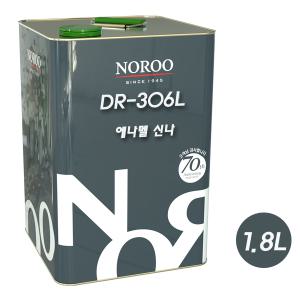 노루페인트 유성페인트 에나멜 신나 DR-306L 1.8L