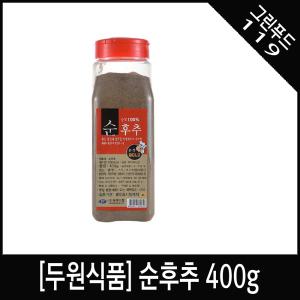 두원식품 순후추 400g 후추