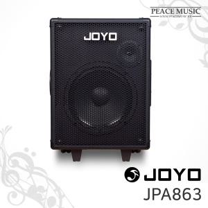 버스킹 앰프 JPA-863 JPA863 JOYO 120W 포터블 이동식 앰프 충전식 블루투스 이동식 스피커 강의용