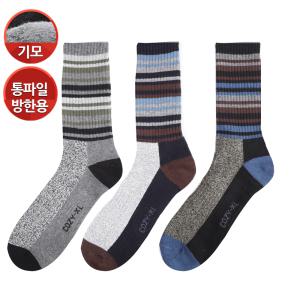 남자 알파인 겨울 작업 두꺼운 트레킹 스포츠 이중파일 자전거 마라톤 기모 등산 양말