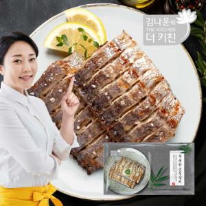 김나운 두툼한 손질갈치 7팩/ 14토막 (1.4Kg)