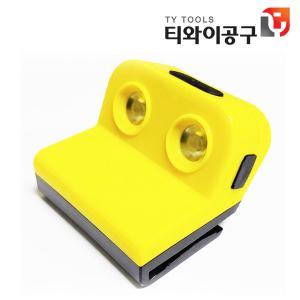 안전모 헤드랜턴 LED GUARD GEAR 안전모랜턴 한전납품