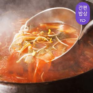 [대구맛집] 경상도식 가마솥 한우 소고기국밥 2000g(500g×4팩)