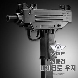 전동건 마이크로/미니 우지 UZI SMG 비비탄총 소총