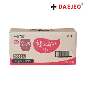 해표 순창궁 맛나고추장10g x1000개 일회용고추장