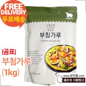 [곰표]부침가루(1kg×10봉/1박스)