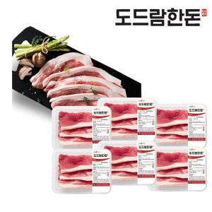 [도드람한돈] 앞다리 구이용 500g x 6 총 3kg