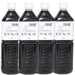 매일아침 베리 오디 원액 진액 즙 1L-4병