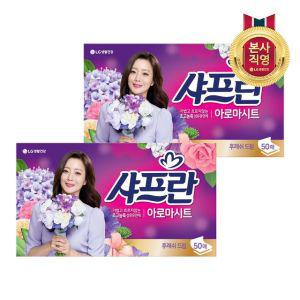 샤프란 시트 섬유연제 후레쉬드림 50매 x 2개