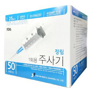 정림 일회용 멸균 주사기 50cc 18G 38mm 25개입