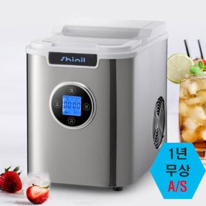 신일제빙기 SIM-R140PO 가정용 캠핑 미니제빙기 스탠제빙봉 일12Kg