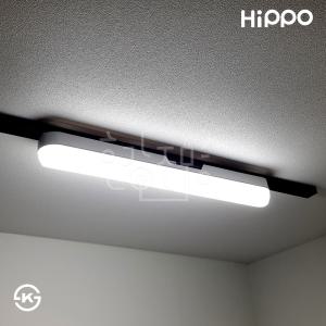 히포 국산 LED 레일조명 형광등 30W DPA030