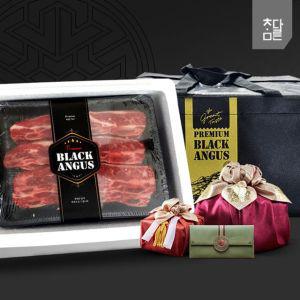 참다른 블랙앵거스 LA갈비 1kg x 2팩 선물세트 (미국산)