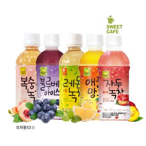 웰그린 자두녹차 레몬 복숭아 블루베리 애플망고 340ml 20개 과일카페음료