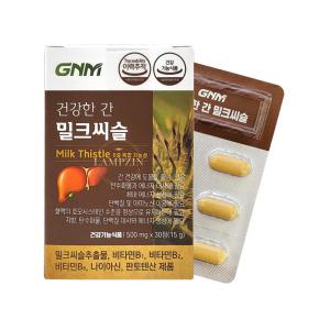 GNM 건강한 간 밀크씨슬 조정석밀크씨슬 30정 1상자 1개월