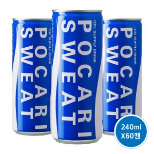 포카리스웨트 240ml 60캔(30캔X2)