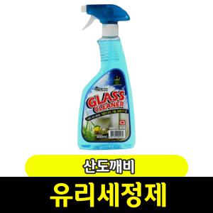 [문구와팬시] 산도깨비 유리세척제 600ML