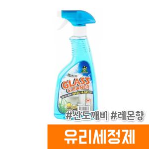 [오피스스토어] 산도깨비 유리세척제 600ML