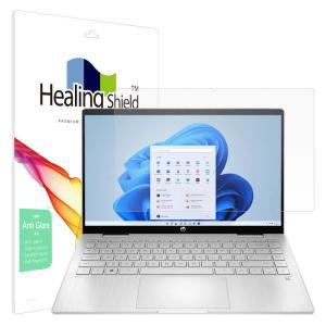 HP 파빌리온 X360 14-ek 저반사 Light 필름