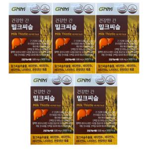 GNM자연의품격 건강한 간 밀크씨슬 500mg x 30정 x 5개 / 써클