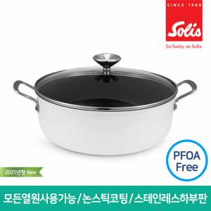 솔리스 26cm 인덕션/가스렌지 겸용 멀티쿡웨어 SIP3500