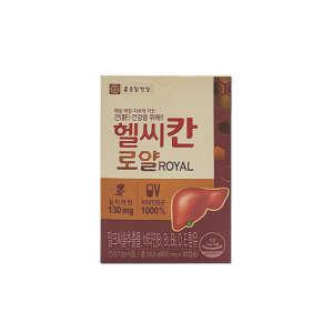 종근당건강 헬씨칸 로얄 830mg 30캡슐 간건강 실리마린