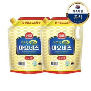 [사조대림] 마요네즈(스파우트팩)3.2kg x2개