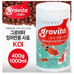 그로비타 잉어전용 사료 400g 1000ml