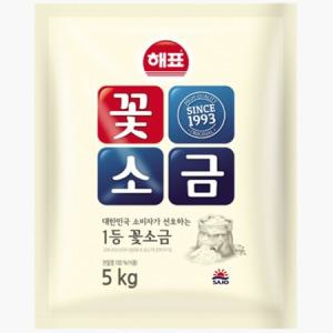 해표 꽃소금 5kg 천일염