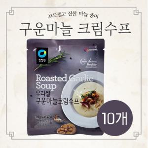 청정원 우리쌀 구운마늘 크림수프 60g 10개