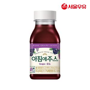 [서울우유] 아침에주스 : 포도 210mL x (24개입)