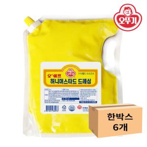 오뚜기 오쉐프 허니머스타드드레싱 2kg x 6개 1박스