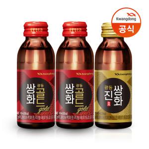 광동 쌍화골드 100ml 40병 + 진쌍화 100ml 10병