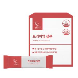 PH365 프리미엄 철분 철분제 아기 어린이 키즈 유아 임산부 돌 영양제