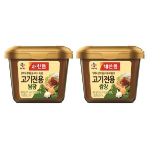 해찬들 고기전용 쌈장 450g 2개