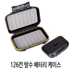 SZ몰 126칸 방수 배터리 케이스 311 425 사용가능