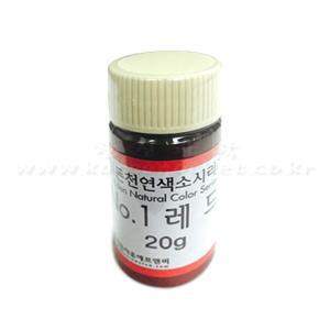 과학학습교재 식용색소(빨간색)-20g (ver.4)