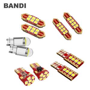 자동차실내등 반디 T10 미등 개당 번호판등 번데기 다마 LED 트윈전구 실내등 차량용