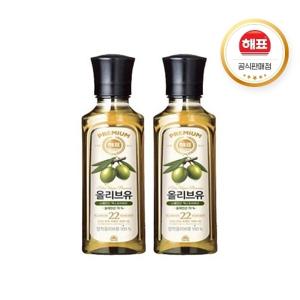 사조 해표 프리미엄 올리브유 250mL X 2