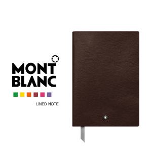 몽블랑 MontBlanc 미니노트 다이어리 공책 수첩 무지 가죽노트 146 MB113590