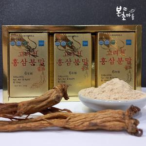 고려홍삼분말골드(300g) /국내산/건강차/홍삼분말/명절선물