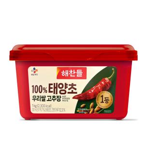 해찬들 100% 우리쌀 태양초 고추장 1kg 맛있게 매운 고추장 골드