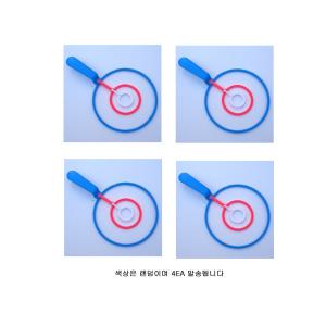 국산제품 직경 14.2CM 비누방울놀이 트리플채(3단)X4EA/비누방울 채/3단 트리플채