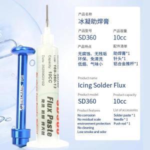 100% 정품 기계식 SD360 BGA PCB 노클린 솔더 페이스트, 용접 고급 오일 플럭스 그리스, 납땜 수리