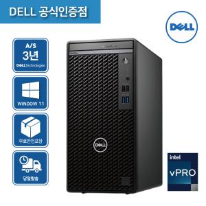 Dell 옵티플렉스 7010MT Plus 데스크탑 PC i7-13700 (32GB/ NVME 1TB SSD/ 1TB HDD/ RTX3070/ Win11pro/ AS 3년) [개봉장