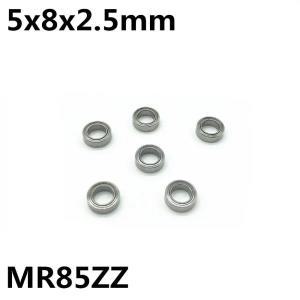 MR85ZZ L-850ZZ 딥 그루브 볼 베어링, 미니어처 베어링,  고급 MR85 MR85Z, 5x8x2.5mm, 10 개